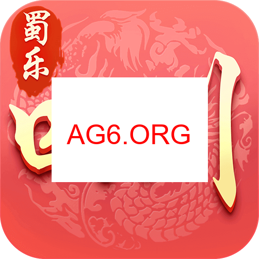 途游麻将评分图